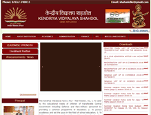 Tablet Screenshot of kvshahdol.com